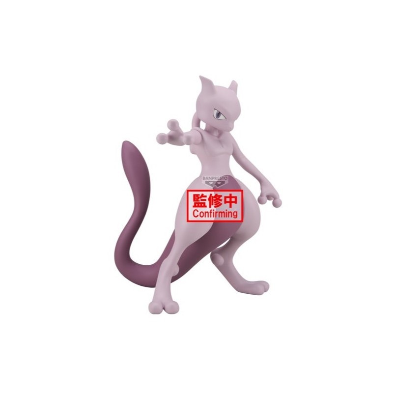 POKEMON - FIGURA SOFVIMATES - MEWTWO - PREORDER - immagine 2