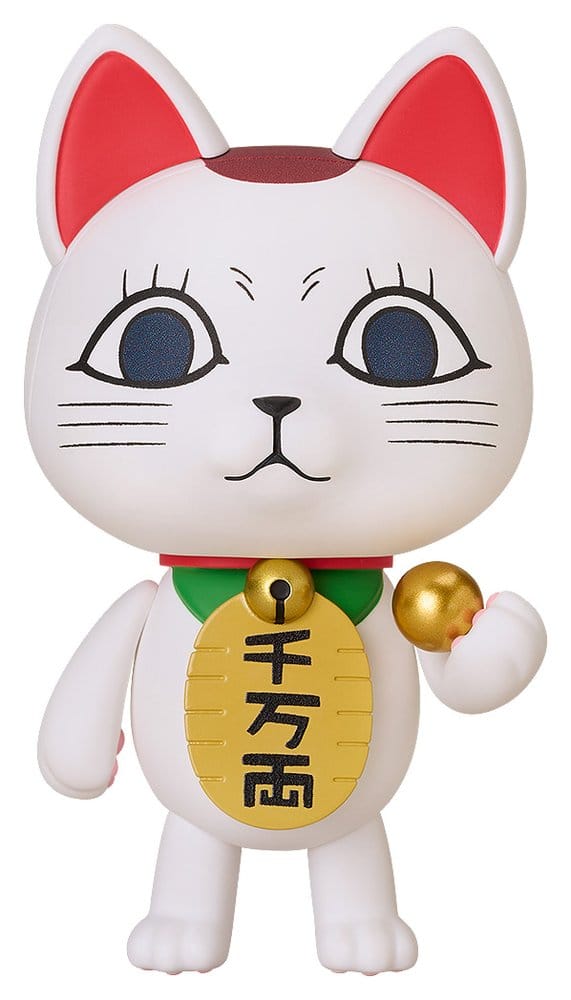 Dandadan Nendoroid Action Figure Turbo Granny (Manekineko) 8 cm PREORDER