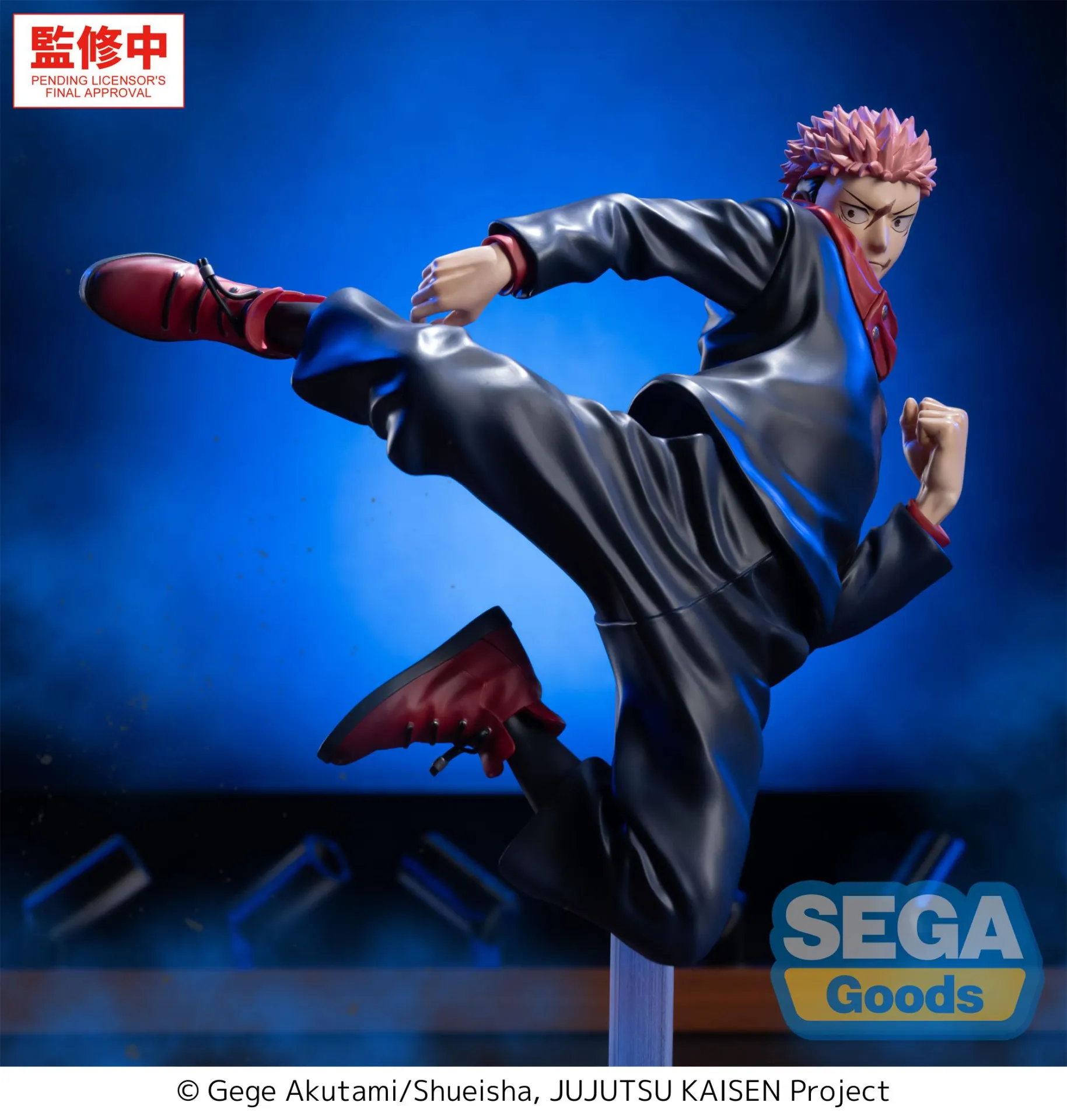Jujutsu Kaisen Culling Game Yuji Itadori Luminasta PREORDER - immagine 2