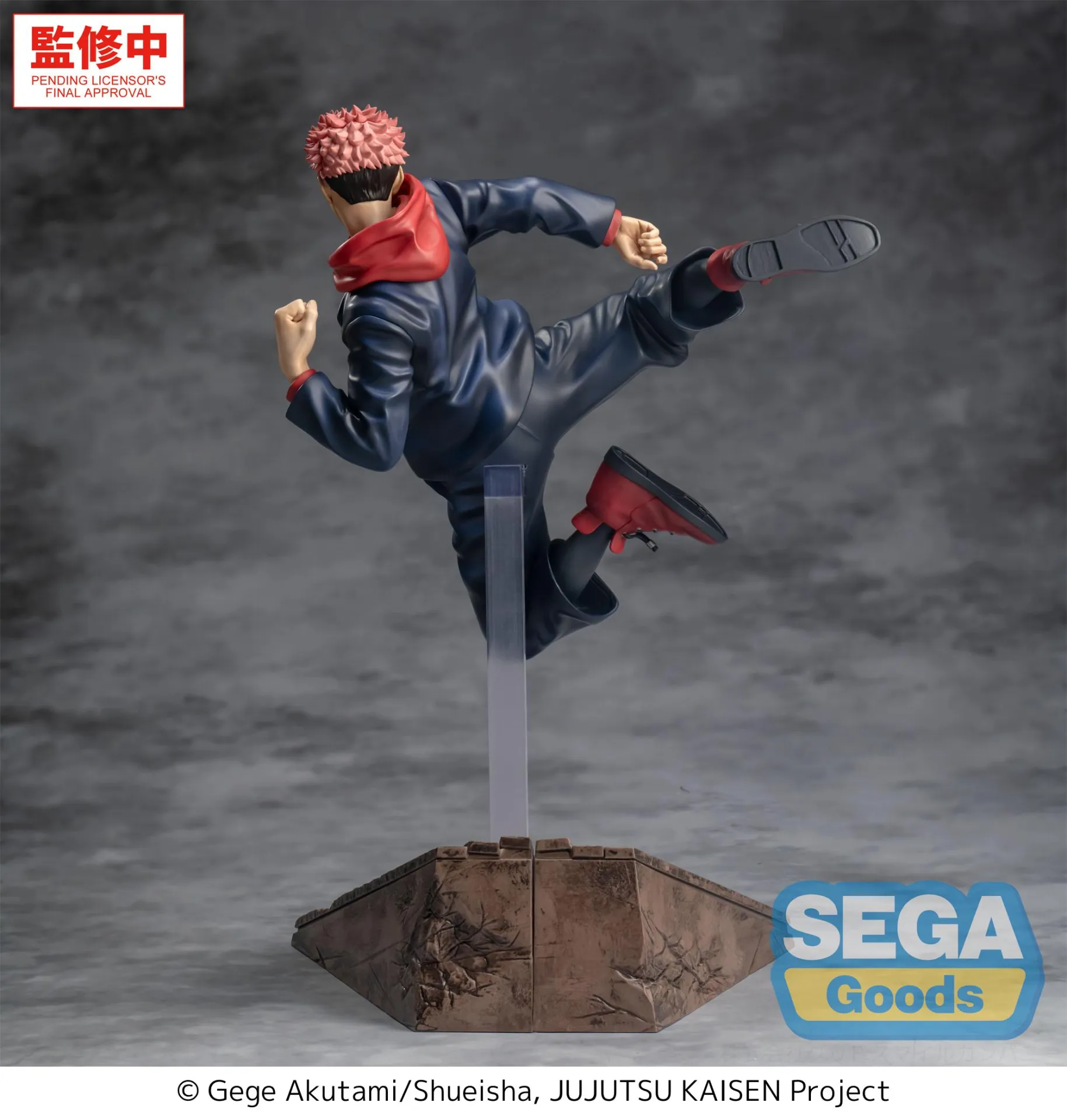 Jujutsu Kaisen Culling Game Yuji Itadori Luminasta PREORDER - immagine 6