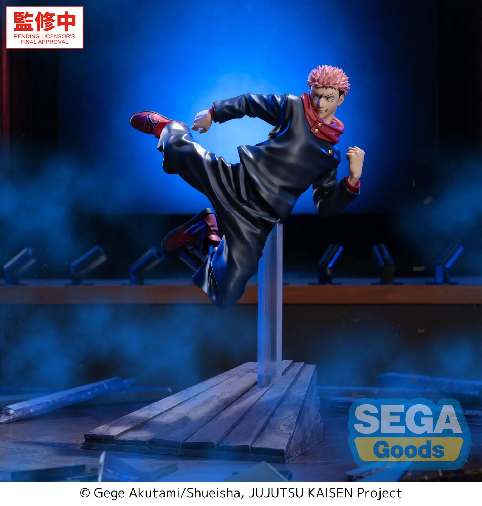 Jujutsu Kaisen Culling Game Yuji Itadori Luminasta PREORDER - immagine 3