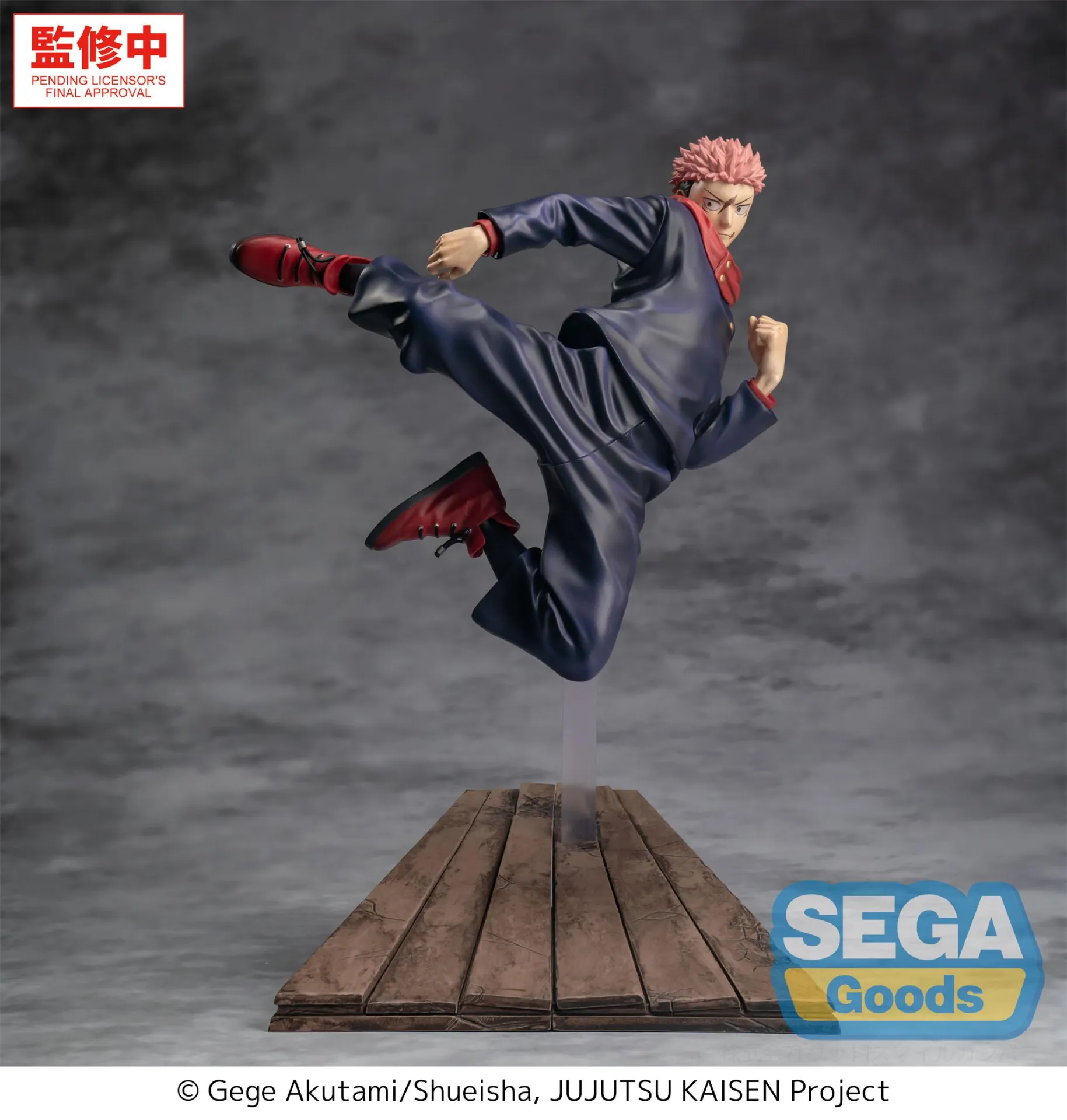 Jujutsu Kaisen Culling Game Yuji Itadori Luminasta PREORDER - immagine 5