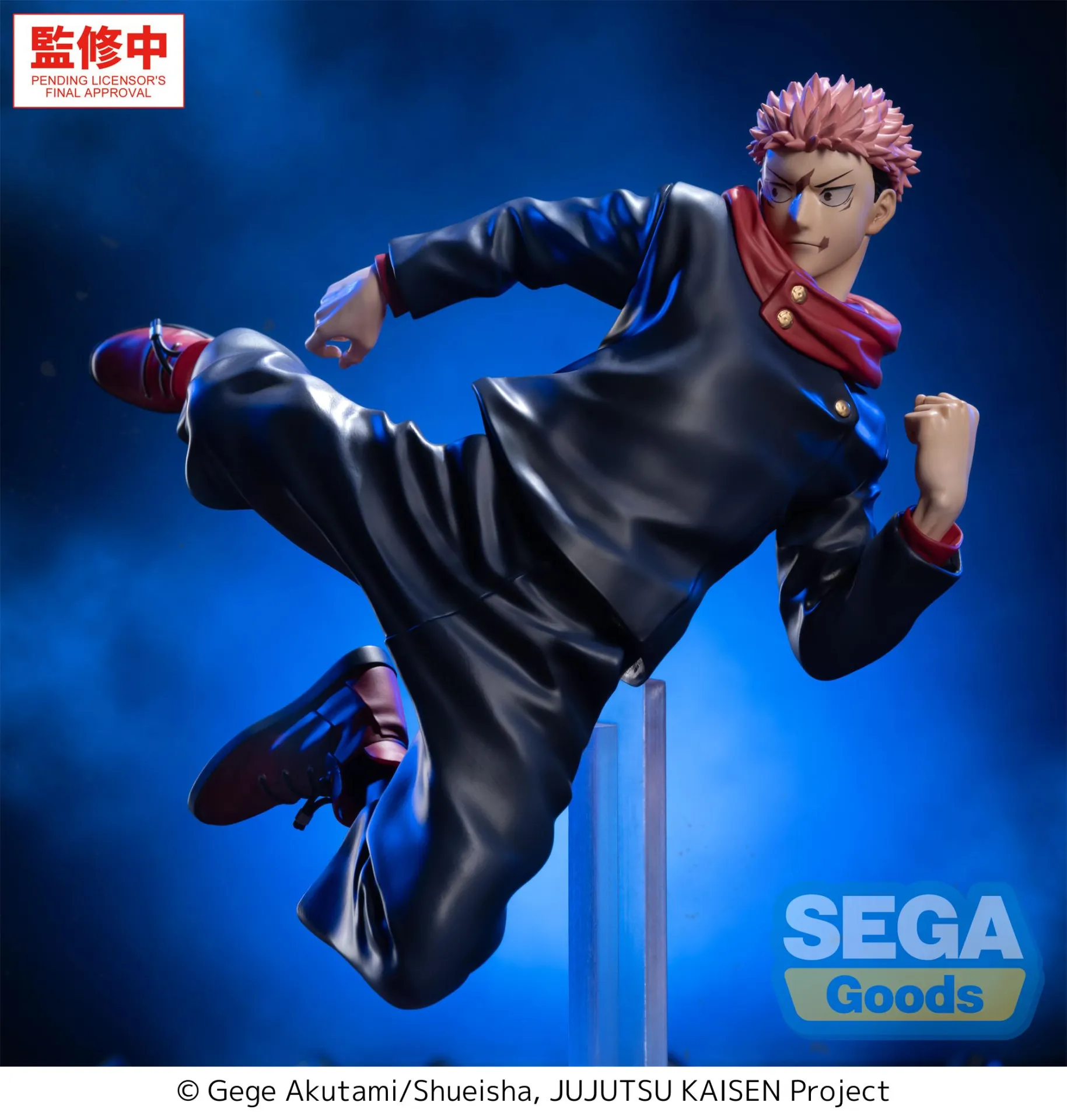 Jujutsu Kaisen Culling Game Yuji Itadori Luminasta PREORDER - immagine 4