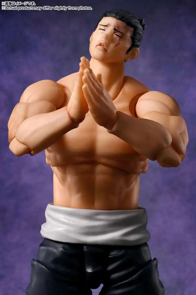 Jujutsu Kaisen Aoi Todo S.h.figuarts PREORDER - immagine 5