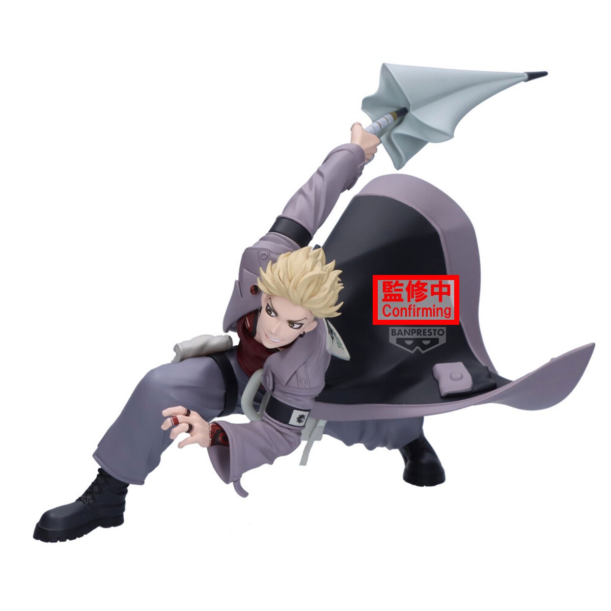 19726 - GACHIAKUTA - VIBRATION STARS FIGURE - ENJIN