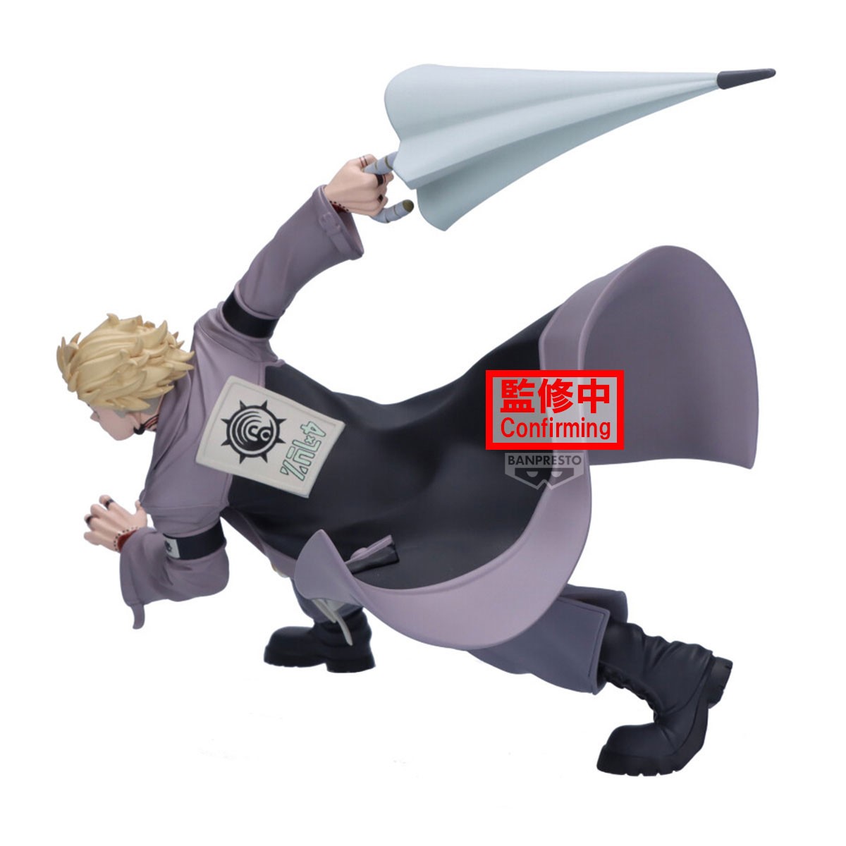 19726 - GACHIAKUTA - VIBRATION STARS FIGURE - ENJIN - immagine 4