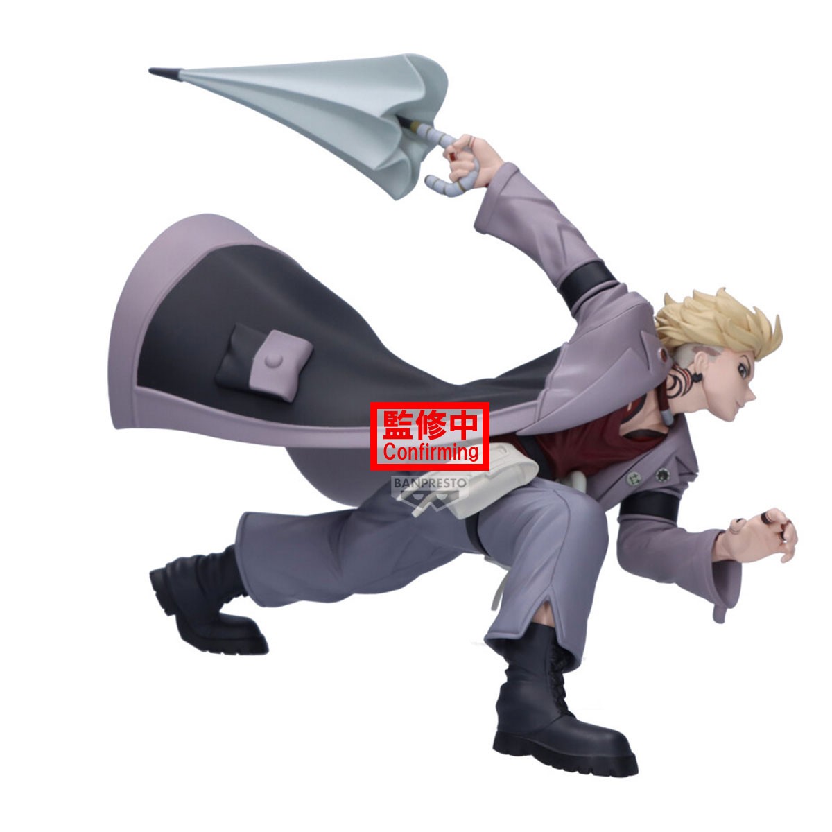 19726 - GACHIAKUTA - VIBRATION STARS FIGURE - ENJIN - immagine 3