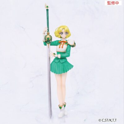 Magic Knight Rayearth Fuu Hououji Vivit Figure PREORDER