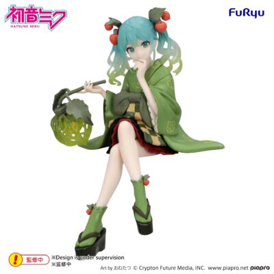 Hatsune Miku Flower Fairy Winter Cherry Green Noodle Stopper Figure PREORDER