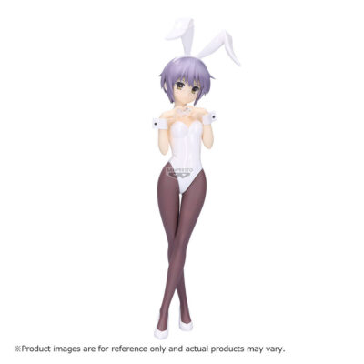 The Melancholy of Haruhi Suzumiya Yuki Nagato figure 25cm PREORDER