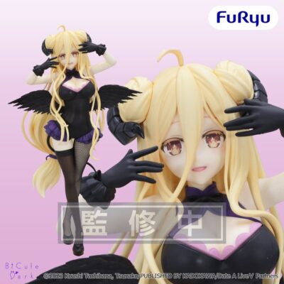 Date A Live? BiCute Dark Figure PVC Figure Mukuro Hoshimiya 23 cm PREORDER