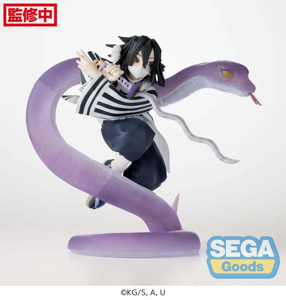 Demon Slayer Obanai Hashira Xross Link Anime