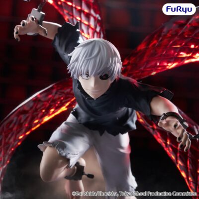 Tokyo Ghoul Ken Kaneki Muchute Figure PREORDER
