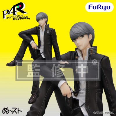 Persona 4 Revival Protagonist Noodle Stopper Figure PREORDER