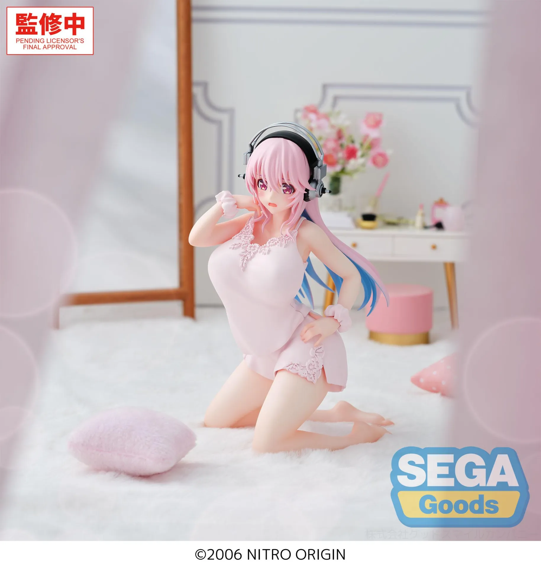 Super Sonico Yumemirize Figure PREORDER - immagine 2