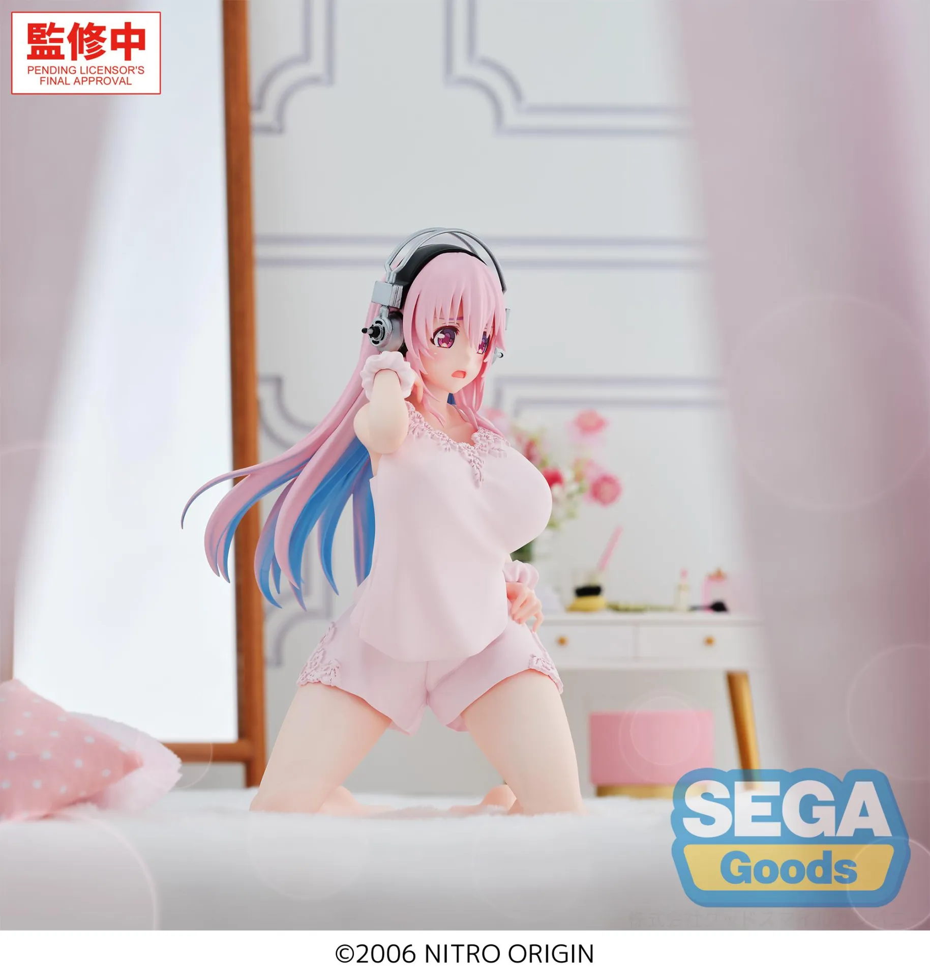 Super Sonico Yumemirize Figure PREORDER - immagine 3
