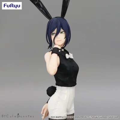 Chainsaw Man Reze Lavender Bicute Bunnies Figure PREORDER