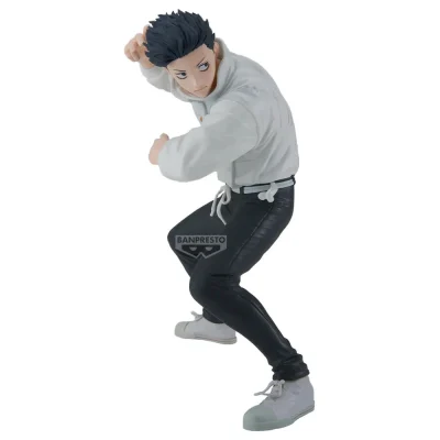 Jujutsu Kaisen Maximatic Yuta Okkotsu The Culling Game II figure 17cm PREORDER