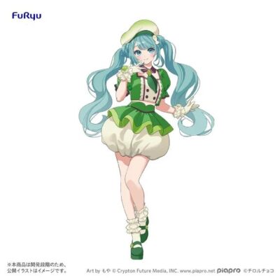 Hatsune Miku X Tirol Choco Colllaboration Matcha Mochi Figure PREORDER