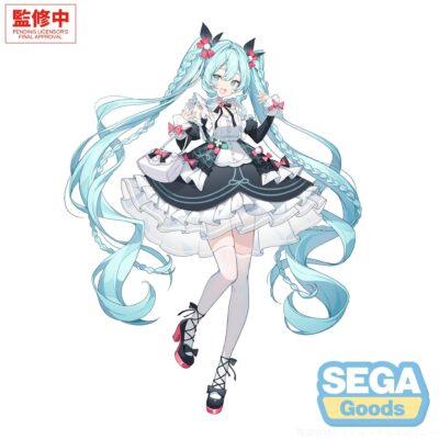 Hatsune Miku Afternoon Figurizma Figure PREORDER