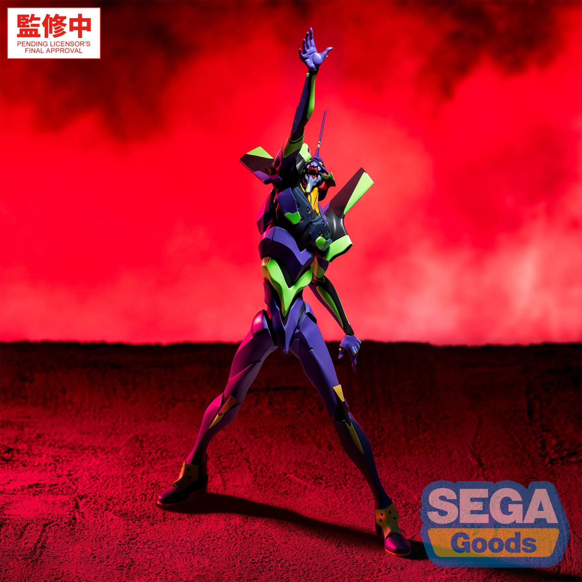 Evangelion Test Type-01 Figurizma Figure PREORDER