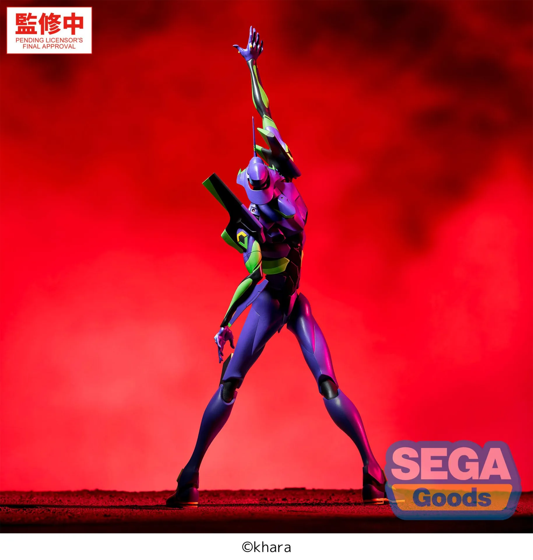 Evangelion Test Type-01 Figurizma Figure PREORDER - immagine 2