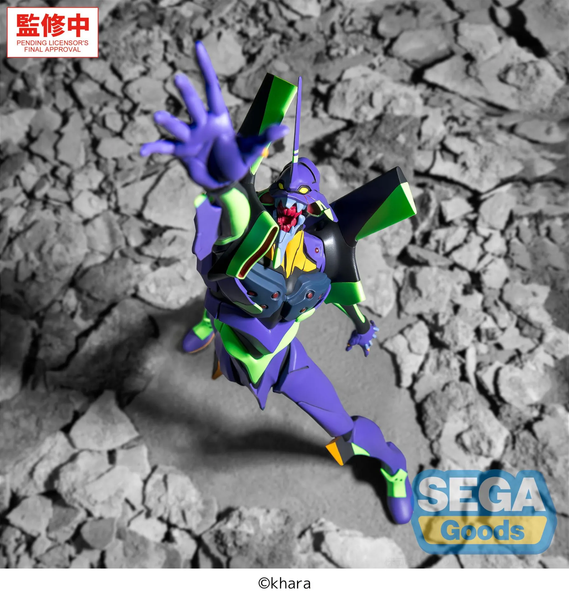 Evangelion Test Type-01 Figurizma Figure PREORDER - immagine 5