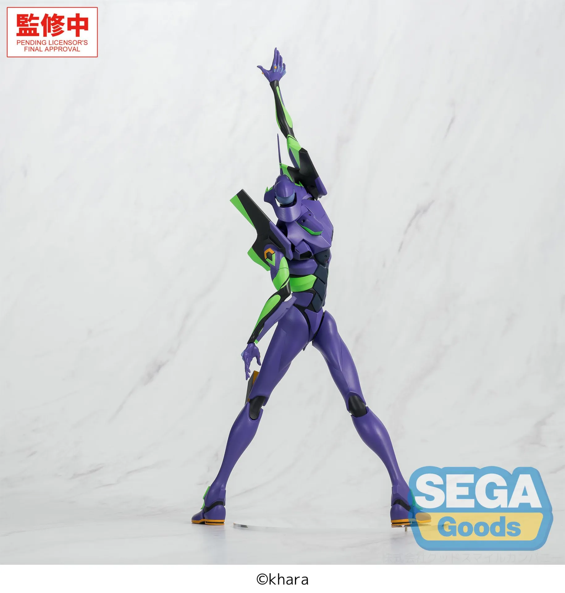 Evangelion Test Type-01 Figurizma Figure PREORDER - immagine 4