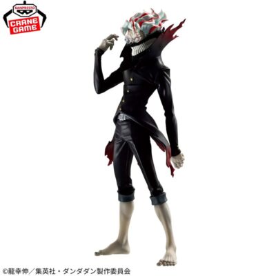 DANDADAN - GRANDISTA FIGURE - OKARUN (TRANSFORMED)