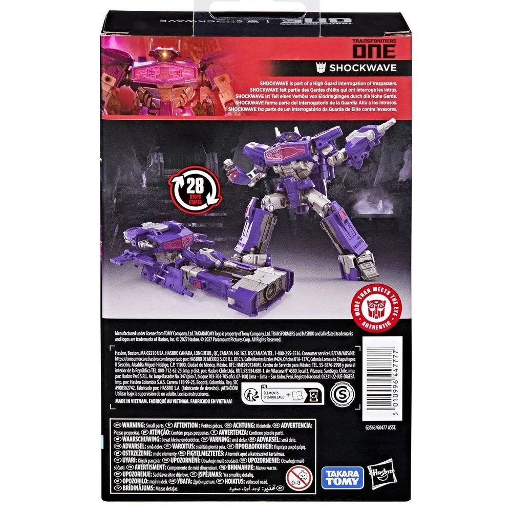 Shockwave da Transformers One, 13,3 cm PREORDER - immagine 2