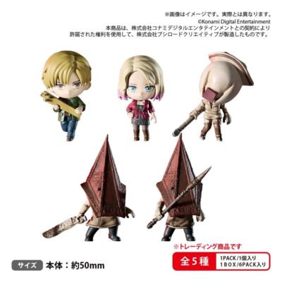 Silent Hill 2 Mini Figures Collection Figure Rich Blind Box Display (6) PREORDER